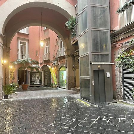 Urban Chic Suite Toledo 나폴리 외부 사진