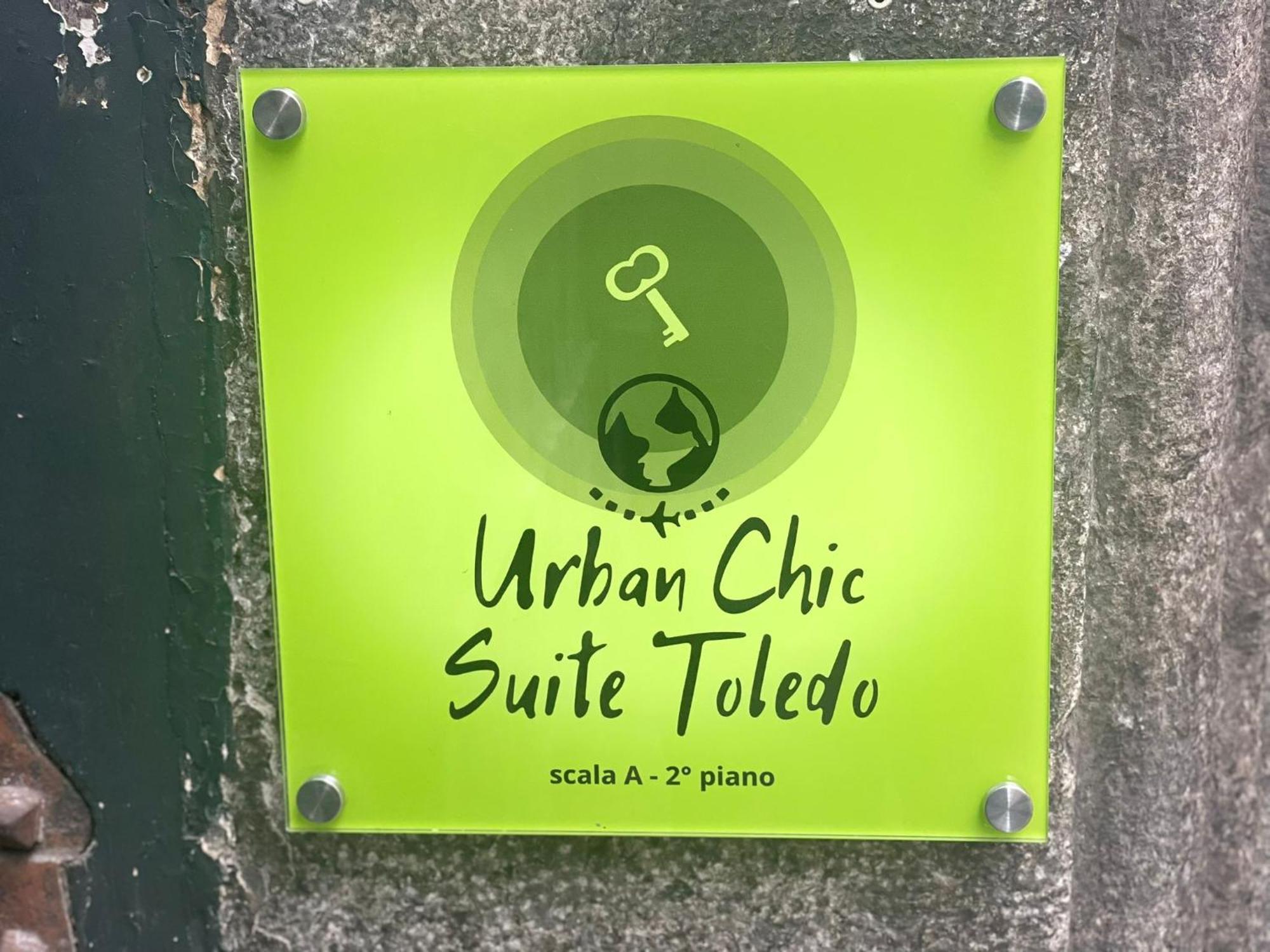 Urban Chic Suite Toledo 나폴리 외부 사진